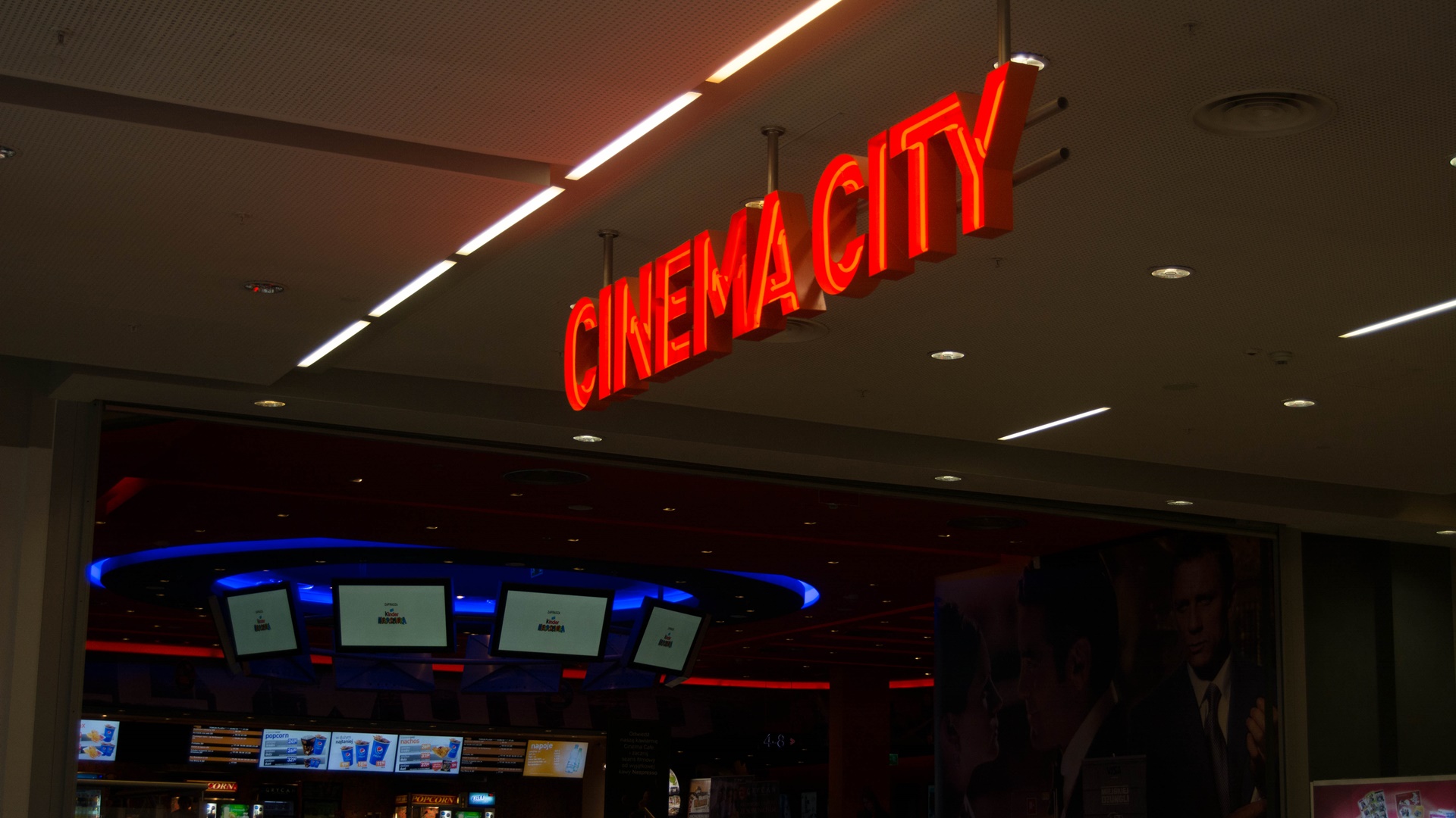 Cinema city киев